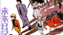 Suit tie kimono cellphones