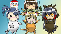 Suka form Manga Anime