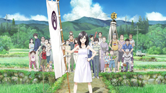 Summer wars
