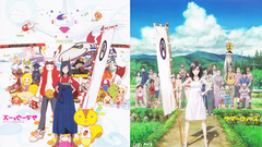 Summer wars Anime