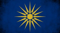 Sun blue gold Greece Greek macedonia Vergina Sun