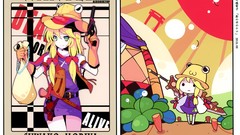 Sun text weapons Guns Plants dress hats Jewelry Wanted Chibi 