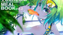 Sunset summer Anime blue hair anime girls blue eyes hatsune 