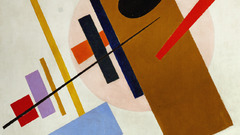 Suprematism file upload attempt