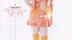 Surprise Japanese asians lingerie brunettes models Simple 