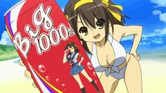 Suzumiya haruhi