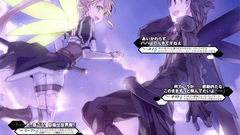 Sword art online kirigaya