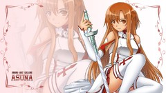 Sword art online yuuki asuna