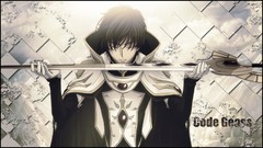 Swords code geass kururugi suzaku