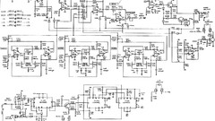 Symbols equalizer Plans