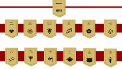 Symbols white background squad badges bleach