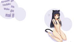 Tails nekomimi red eyes