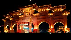 Taiwan nighttime