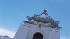 Taiwan Taipei architecture