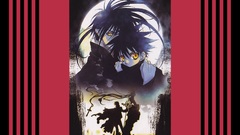 Take and Anime would