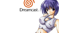 Tan Dreamcast