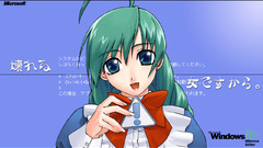 Tan microsoft windows Anime