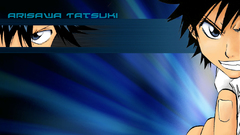 Tatsuki arisawa wandering Kenshin