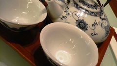 Tea coffee let Start