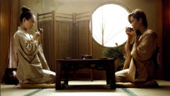 Tea Japanese geisha Ziyi