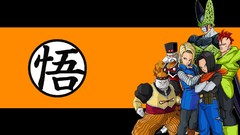 Team Dragon Ball Z red ribbon