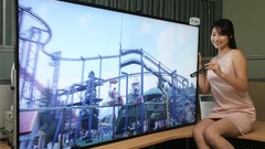 Technology TV 3d Korean UHDTV