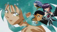 Tenchi Muyo