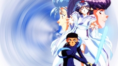 Tenchi Muyo