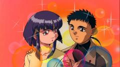 Tenchi muyo aekatotenchi2 tenchimuyo