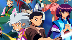 Tenchi muyo Anime