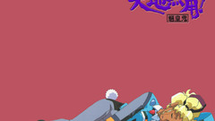 Tenchi Muyo dark skin