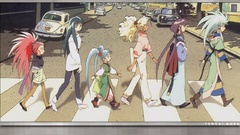 Tenchi Muyo Washu Hakubi