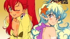 Tengen toppa gurren lagann