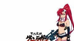 Tengen toppa gurren lagann