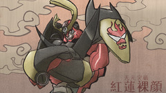 Tengen toppa gurren lagann