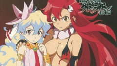 Tengen toppa gurren lagann
