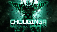 Tengen toppa gurren lagann