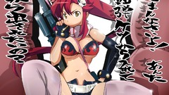 Tengen toppa gurren lagann