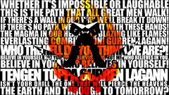 Tengen toppa gurren lagann