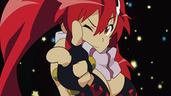 Tengen toppa gurren lagann