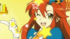 Tengen toppa gurren lagann