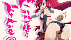 Tengen toppa gurren lagann
