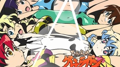 Tengen toppa gurren lagann