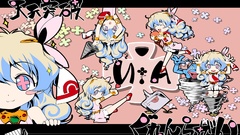 Tengen toppa gurren lagann