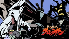 Tengen toppa gurren lagann