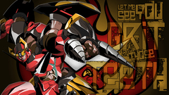 Tengen toppa gurren lagann