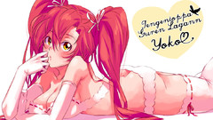 Tengen toppa gurren lagann