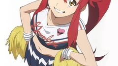 Tengen toppa gurren lagann