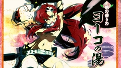 Tengen toppa gurren lagann
