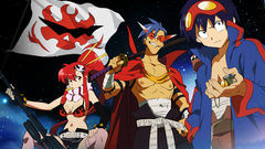 Tengen toppa gurren lagann